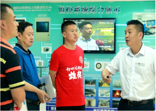游仙區肖龍明常委到維博公司調研法治保障工作
